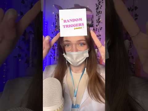 Random triggers #asmr #feelthetingle #asmrsounds #relax #tingles #asmrmouthsounds #tinglysounds ￼￼