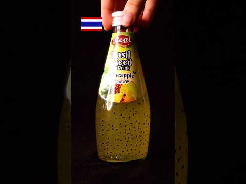ASMR Drinks from Around the World 🌍