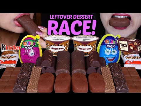 ASMR LEFTOVER DESSERT RACE! TICO ICE CREAM, TOY MAX EGGS, CHOCOLATE CAKES, DOVE ICE CREAM BARS 먹방