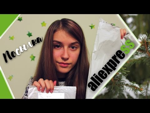 Распаковка посылок с aliexpress | Рюкзак и ресницы!