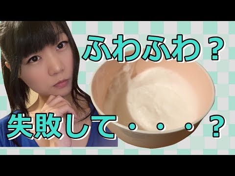 【生配信】ASMR！寝落ち歓迎♪囁きながらスライムづくり&耳かき【女性配信】