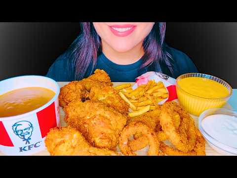 ASMR KFC MUKBANG | EXTRA CRISPY FRIED CHICKEN, FRIES & ONION RINGS (NO TALKING)