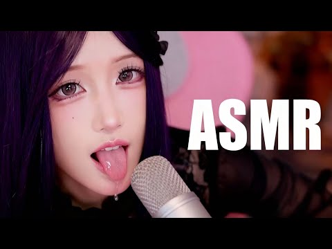 Wet Lip Smacks & Whispers | ASMR Tingles