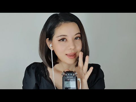 ASMR  Inaudible 意味のない言葉 인어디블 알수없는 속삭임