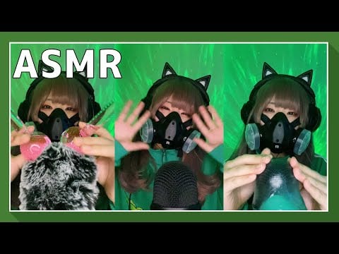 ASMR Random triggers（No Talking）