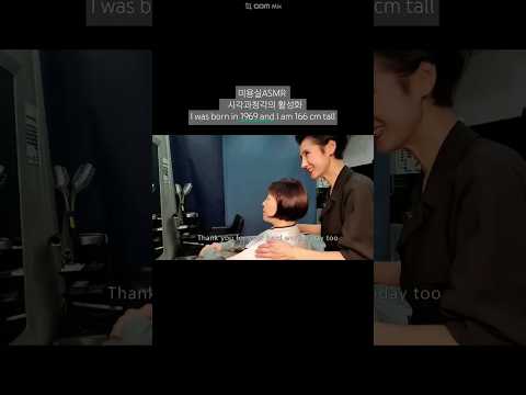 Hair salon ASMR activation of vision and hearing #Root dyeing Stylish cover White hair is also brigh