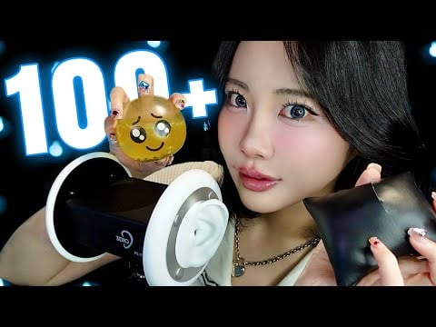ASMR｜5h💤お客様のリクエストだけで100トリガーするまで終われまテン❕(6周年記念LIVE)