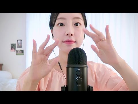 ASMR 마른 손소리+블루예티=꿀잠(니트릴 장갑,꾸덕한 손소리,입소리,시각적팅글도  있다구요)Hands Sounds