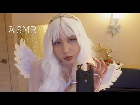 ASMR ANGEL GUARDS YOUR SLEEP