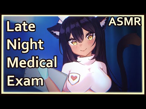 Night Nurse Full Medical Exam | ASMR | [trigger variety][slime][ear tapping][writing]