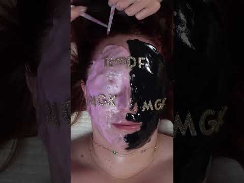 MGK This or That ASMR Facial