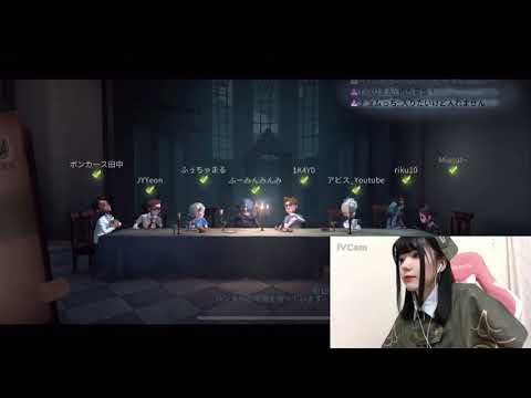 【第五人格】初顔出し配信🎀2万人記念ダブハン参加型【IdentityV】【ライブ配信】