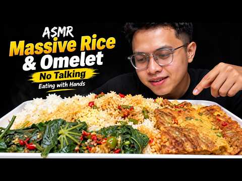 ASMR MUKBANG 🍚 Massive RICE & OMELET (Eating with Hands, Loud Chewing Sounds) No Talking