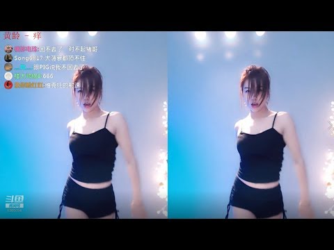 妮儿nierrrr 20190604 斗鱼直播/douyu
