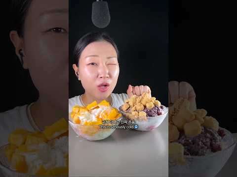 Mango Bingsu or Red Bean Bingsu?
