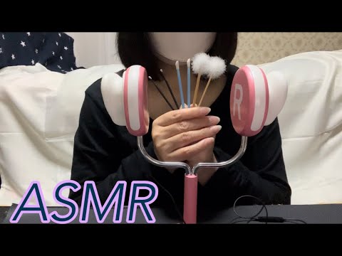 【ASMR】耳の中、鼓膜に集中‼️カリカリ・シャリシャリ音がゾクゾクしちゃうくらい気持ちいい耳かき☺️Ear pick that feels so good that it's thrilling✨️