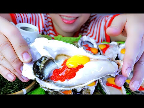 ASMR JAPANESE OYSTERS SASHIMI EATING SOUNDS | LINH-ASMR