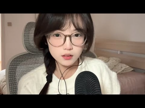 ASMR Touching Your Face until you fall asleep👏