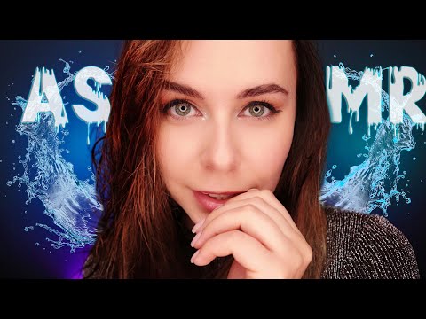 АСМР ЧЕРЕЗ 15 МИНУТ ТЫ УСНЕШЬ 💦 САМЫЙ МОКРЫЙ АСМР / ASMR WET TINGLES