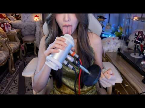 Fall Asleep Fast 💤 Ear Cleaning ASMR + Soothing Helicopter Sounds