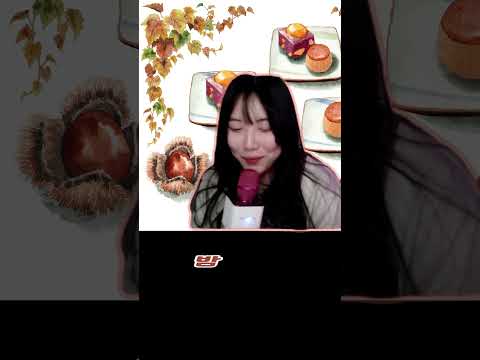 두부양갱