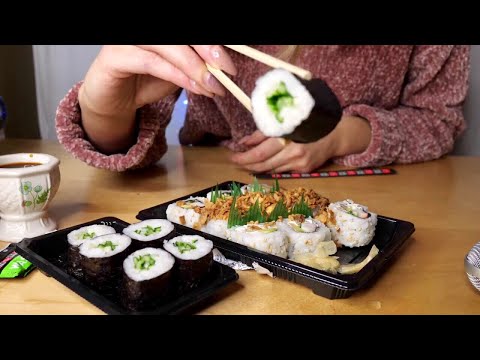 SUSHI MUKBANG Eating Sounds (Asmr)