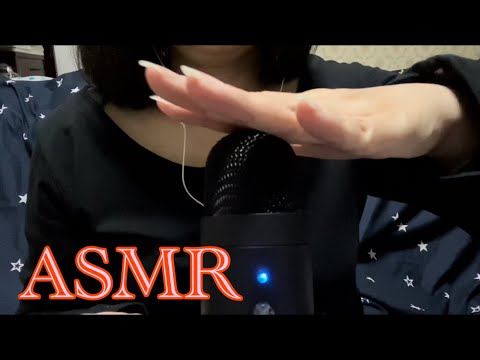 【ASMR】クセになる、優しい囁きと優しいタッピング🤗Gentle whispering and tapping👐✨