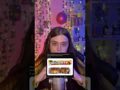 АСМР✨Что добавишь в этот список? #asmr #асмр #relax #таппинг #tapping