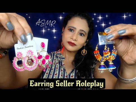  Midnight 💍 Earring Seller Roleplay ASMR Bengali | Soft Spoken Jewelry Shop ASMR | Asmr Ghosal