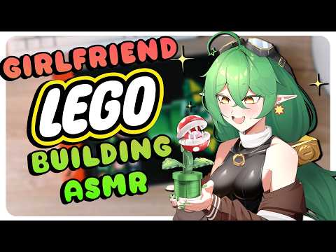 Building Legos with your Girlfriend [F4A] [ASMR] [Improv] [SleepAid]