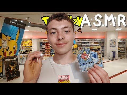 ASMR FR: Roleplay💰J'estime ta collection de cartes Pokémon💰