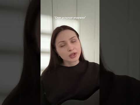 как вам? #recommended #рекомендации