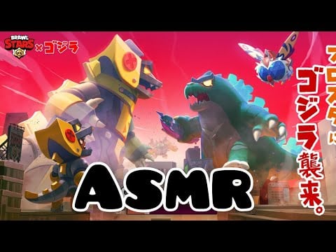ASMR - BRAWLSTARS - JOGANDO COMBATE