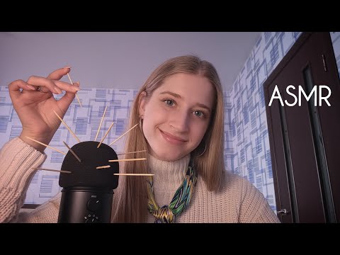 ASMR with Toothpicks (Brain Massage) ❣️