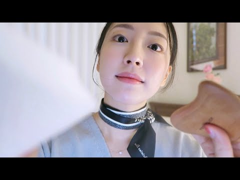 ASMR 잠이 오는 클렌징 해드릴게요🫧 | 입소리와 함께 얼굴마사지,괄사,스크럽,스킨케어 |Cleansing asmr