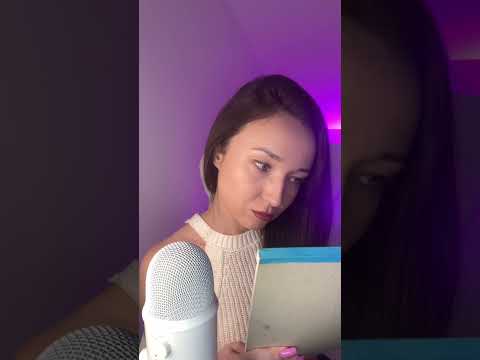 ASMR Writing My Minds ✍🏻 #asmr #relax #sleep #triggersforsleep #asmrsounds