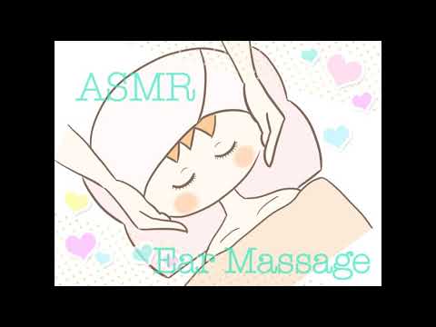 【ASMR】お耳のリラクゼーションサロンへようこそ～Ear Massage Spa～