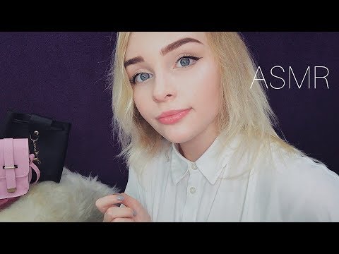 АСМР Ролевая игра/ Подберу вам сумку 👜/ Шёпот/ Newchic/ ASMR RolePlay