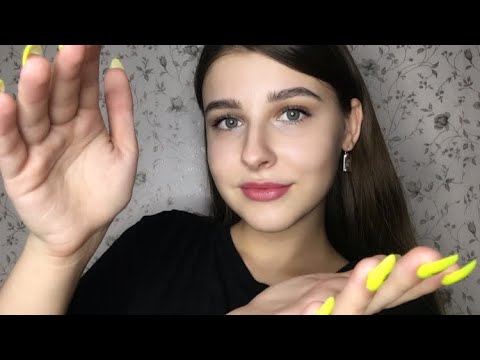 АСМР звуки рук сухие влажные липкие || ASMR HAND SOUNDS