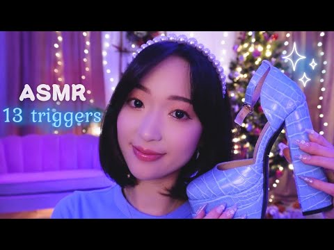 ASMR 💖13 triggers pour t'aider à t'endormir