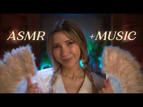 (MUSIC VER) ASMR Feather Nap 🪽✨ (Inaudible Whispers, Personal Attention, Layered Sound)