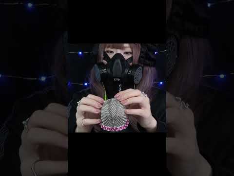 【ASMR】飽き性向けのASMRトリガー（No talking）#asmr #shorts