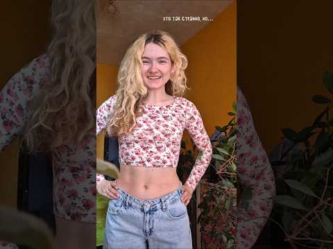 первые джинсы с низкой посадкой за долгое время!! удивляюсь себе!! тгк: alisafennec 🪷 #любовьксебе