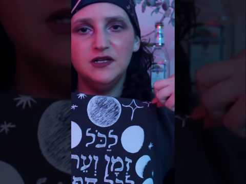 tattoo consultation #asmr #asmrroleplay #tattoo #softspoken