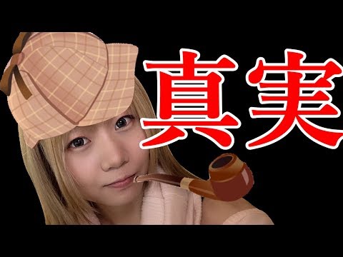 【生配信】心理テスト！恋愛についてあなたはこう思っている！？【女性配信者】