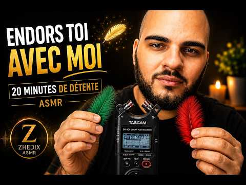 🌙 Pour les nuits où le sommeil tarde à venir... cette séance ASMR est pour toi
