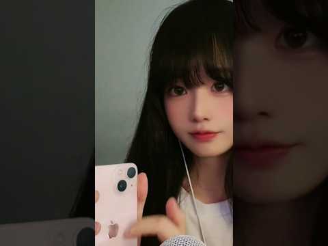 들을수록 빠져드는 아이폰 탭핑 ASMR