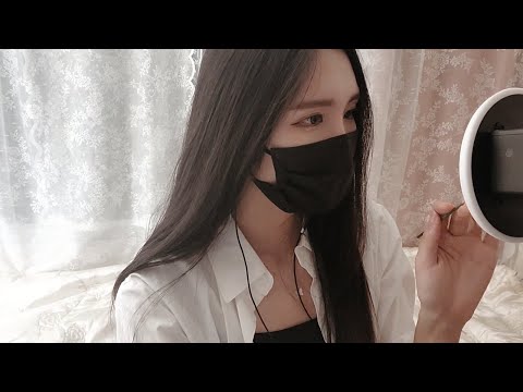 ASMR 귀가 많이 불편하세요? 이리로오세요~👂,귀청소,귀마사지,면봉,나무귀이개,Ear Cleaning, Role play