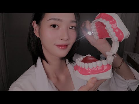 ASMR(sub)들릴 듯 말 듯한 치과선생님에게 치료받으실게요 |Get Dental Treatment from a Whispering Dentist
