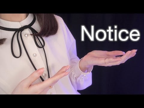 【 Notice 🎧 】/ Whispering